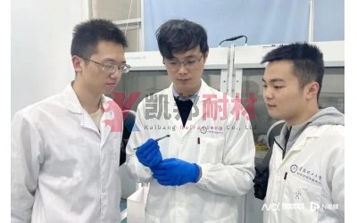 中國科學(xué)家成功制備兼具超強力學(xué)強度和高隔熱性的高熵多孔硼化物